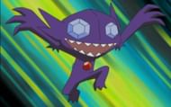 Sableye has a love for gems (Image via The Pokemon Company)